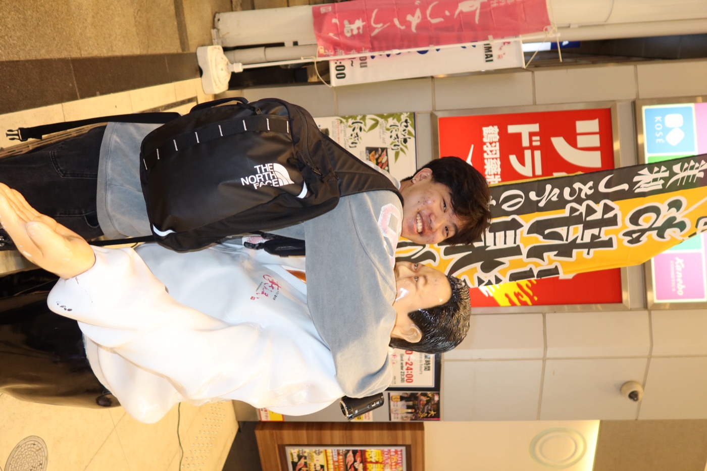 Japan